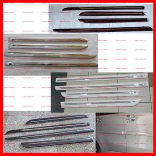 List Body Samping All New Avanza 2012 2014 2015 2017 2018 Warna