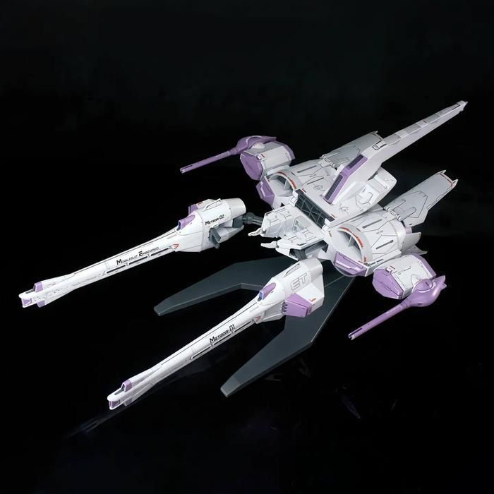 AK Model - Meteor Unit for MGSD & HG Model Kit