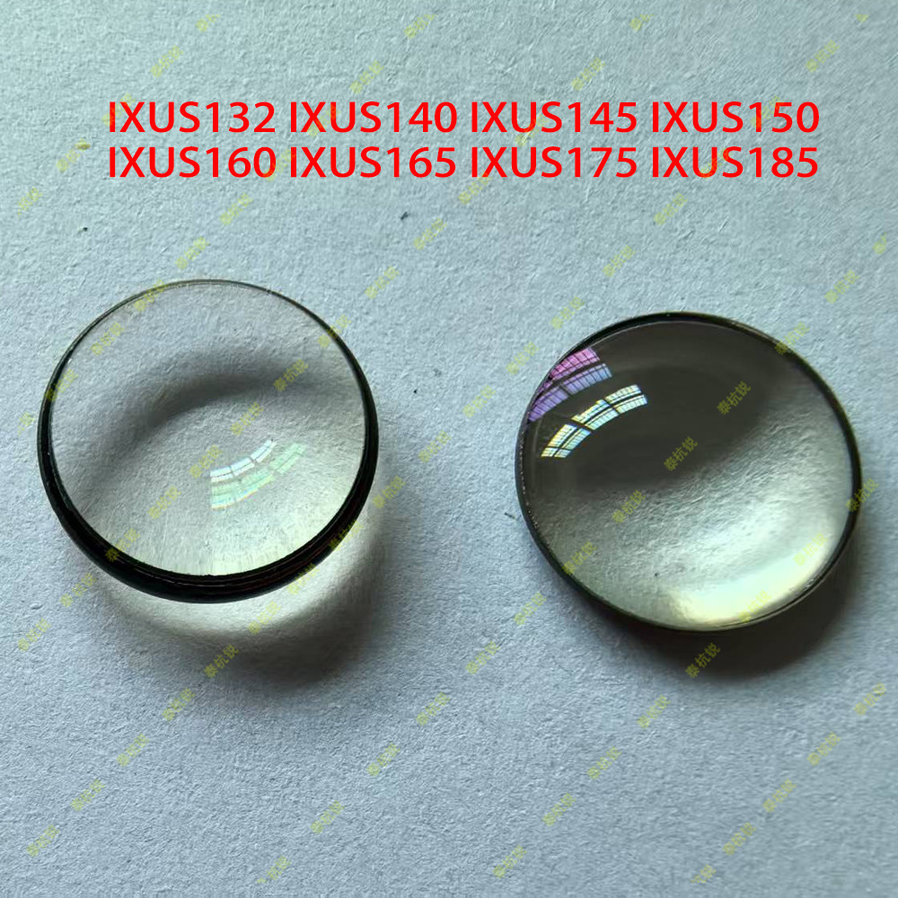 New for Canon IXUS132 IXUS140 IXUS145 IXUS150 IXUS160 IXUS165 IXUS175 IXUS185 Front Lens