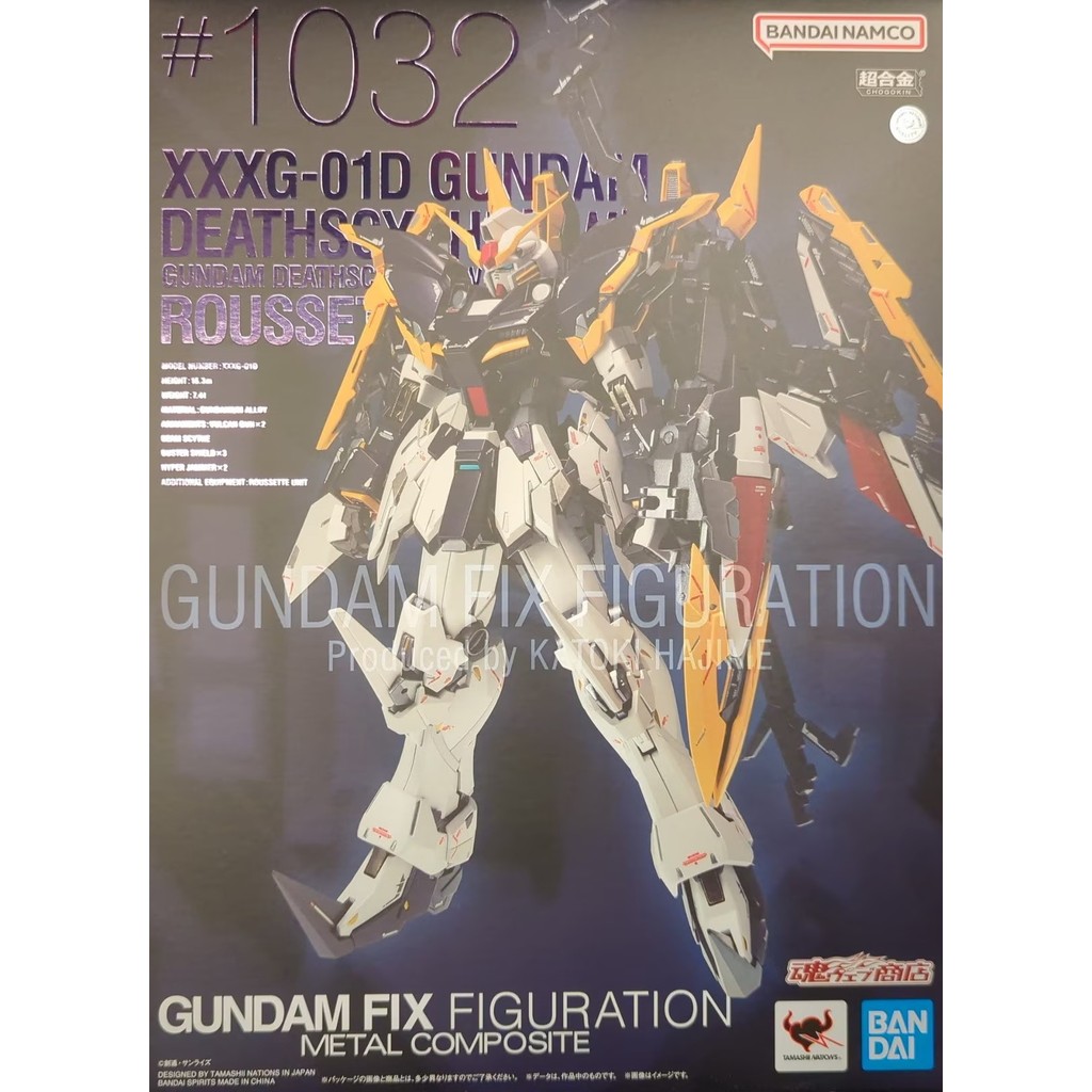 Bandai Metal Composite GFF - Deathscythe Rousette Gundam