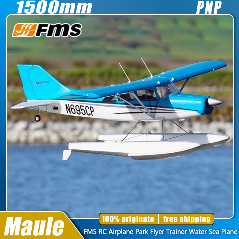 FMS 1500mm Maule RC Airplane Trainer Water Sea Plane 6CH With Gyro Flaps Floats PNP Plane Model