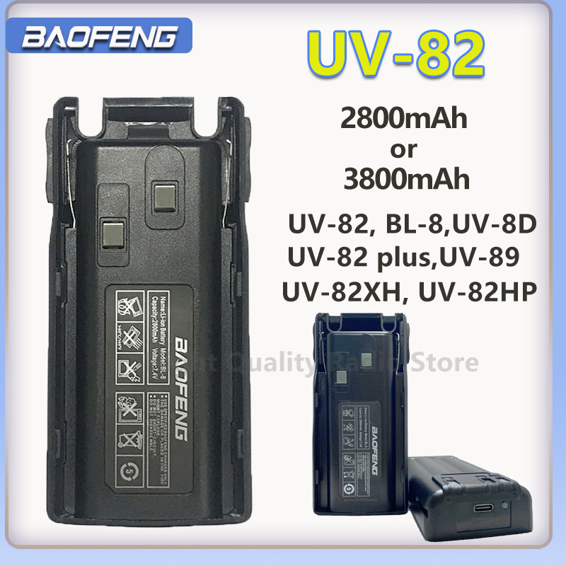 baofeng UV82 battery 7.4v Baofeng accessory BL-8 UV82 plus uv82 UV8D UV82-HP UV-89original battery