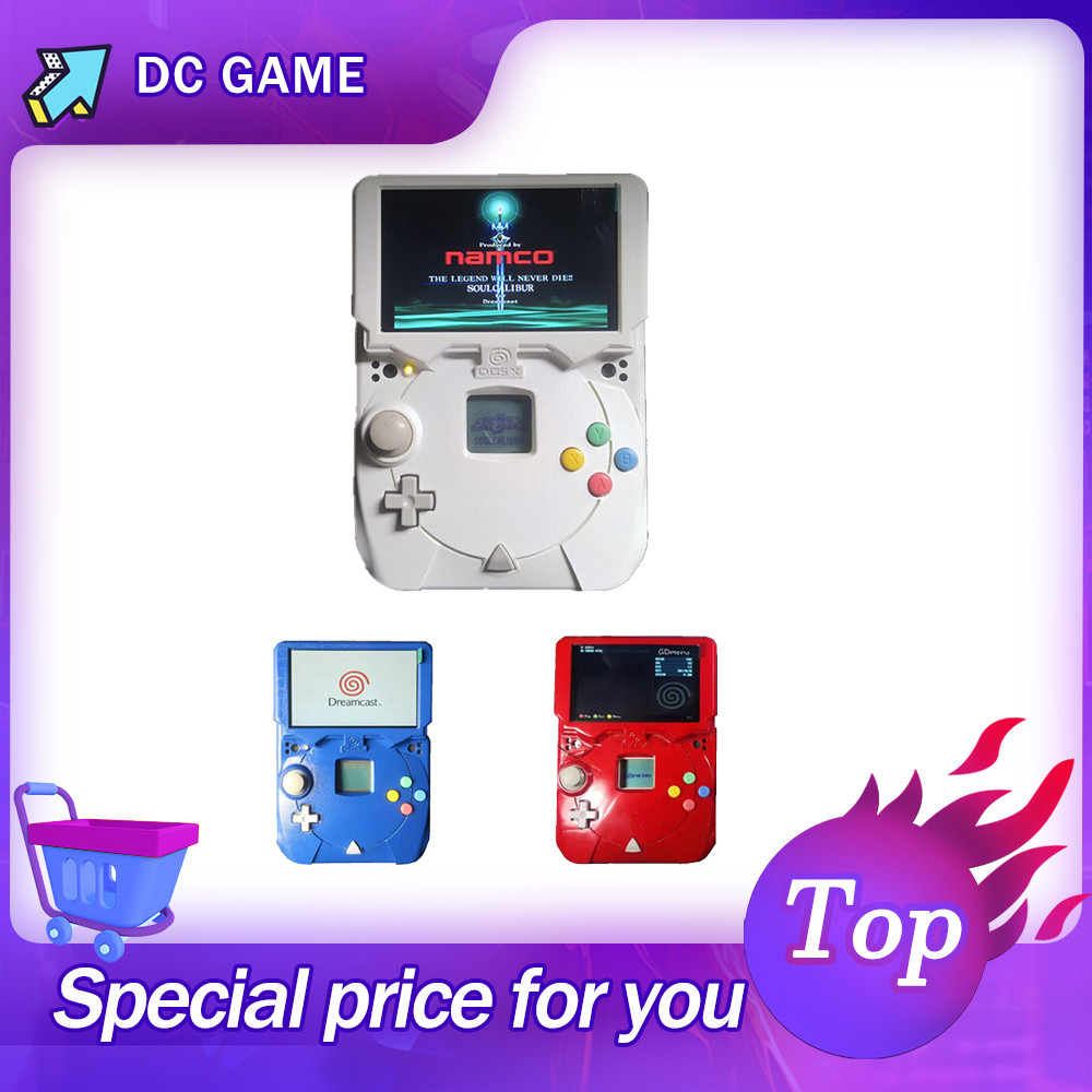 DIY Modified DC Motherboard DREAMCAST Handheld Game DREAMSHELL or GDEMU Portable Mobile Phone Gamebo