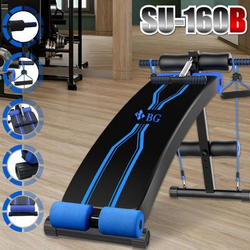Alat Sit Up Bench / Alat Bangku Fitnes Untuk Olahraga Sit Up / Alat Gym