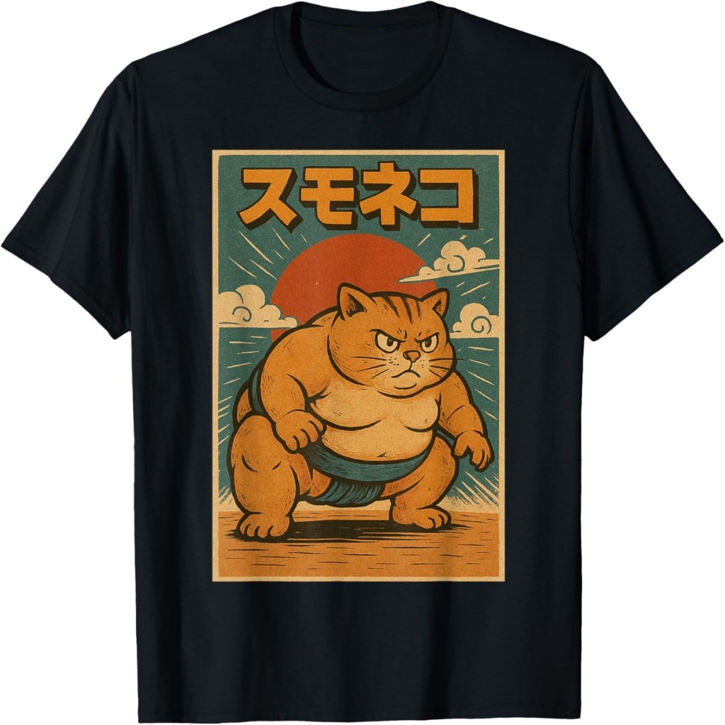 Funny Cat Sumo Wrestler Japanese Art Anime Ukiyo-e Graphic T-Shirt