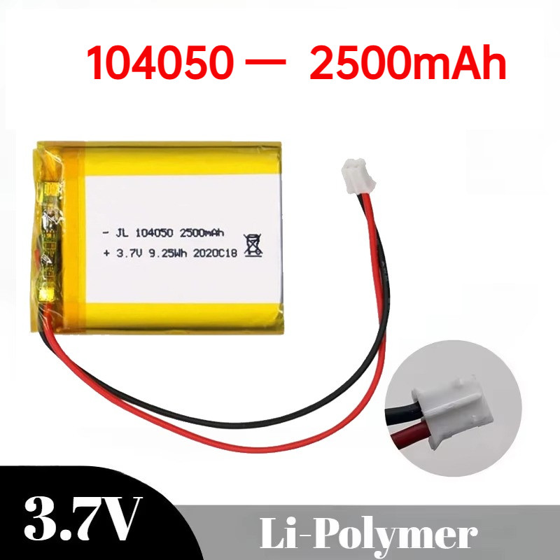 104050 Rechargeable 3.7V Large Capa 2500Mah Li-Po Battery Lithium Polymer Lipo Cells For G Mp3 4 5