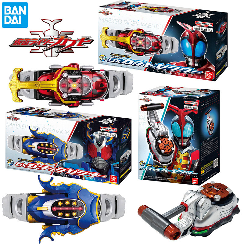 Bandai Genuine Dx Masked Rider Kabuto Anime Kabuto Zecter Gatack Zecter Hyper Zecter Figure Toys For