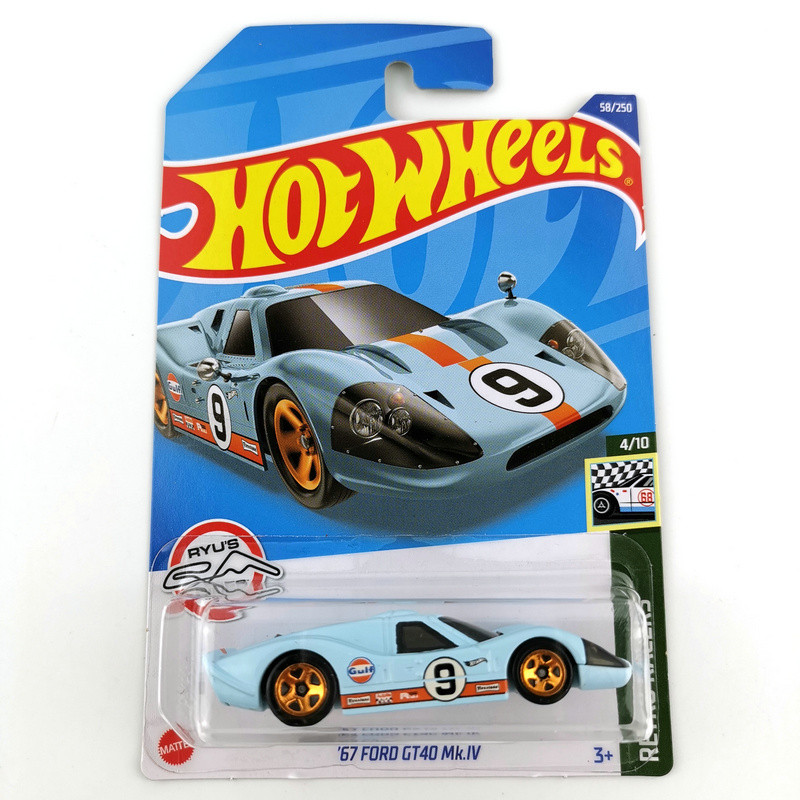 Hot Wheels 2022 Special Offer Mclaren Bugatti 1/64 Metal Diecast El Toy Vehicles