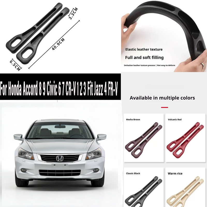 For Honda Accord 8 9 Civic 6 7 CR-V 1 2 3 Fit Jazz 4 FR-V Car Seat Gap Filler Strips Auto Seat