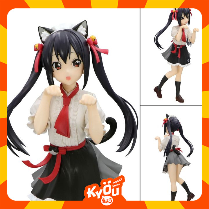 Trio-Try-IT Figure Nakano Azusa - K-ON 21cm)