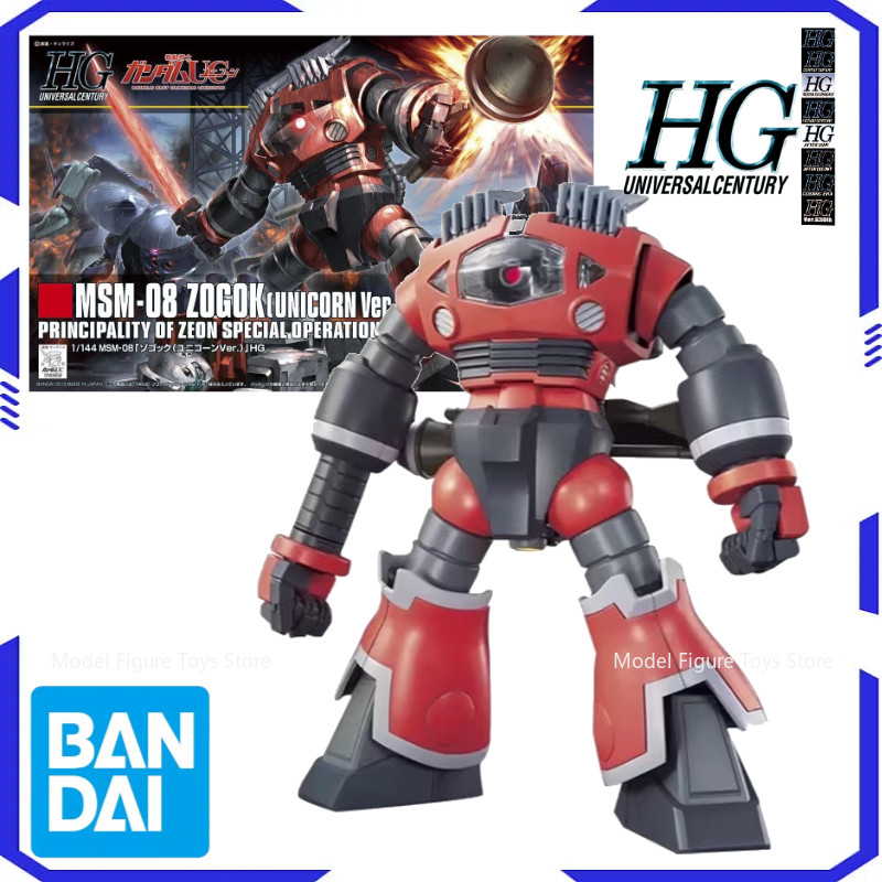 Bandai Genuno 1/144 HG-MSM-08 Zogok Model Kit Anime Warrior Component Model Anime Action Character