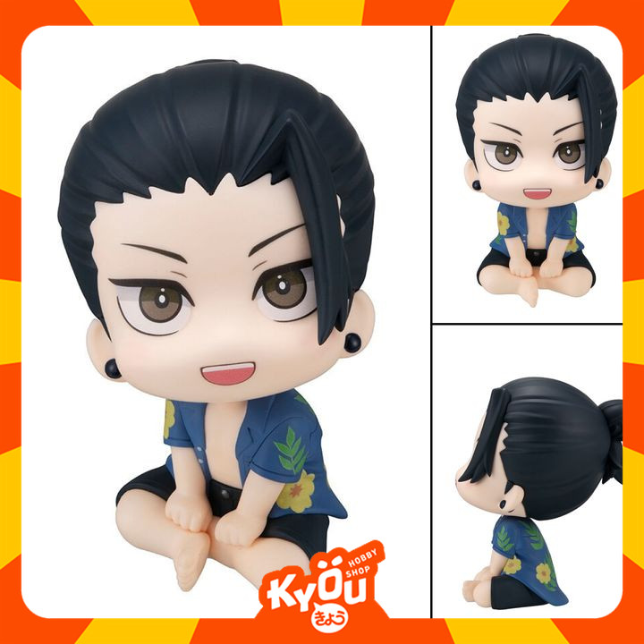 LookUp Figure Geto Suguru - Mensoure Ver. Jujutsu Kaisen