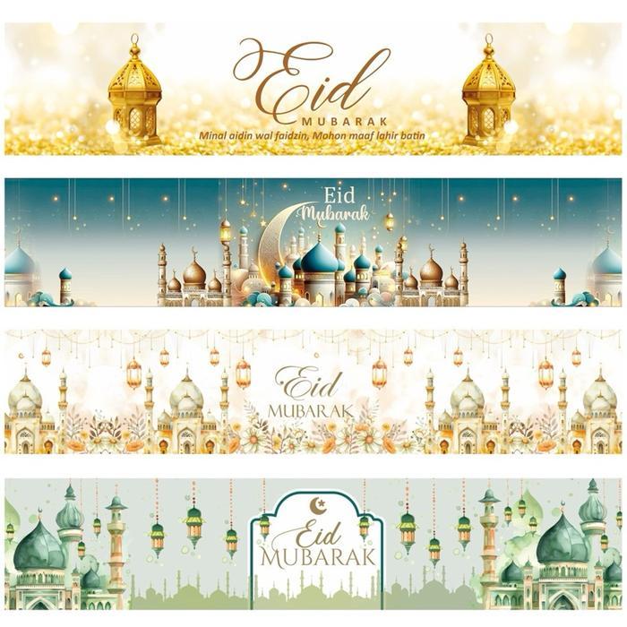 Paperbelt Idul Fitri 5PCS PaperBelt Toples Lebaran Paperbelt Box Lebaran