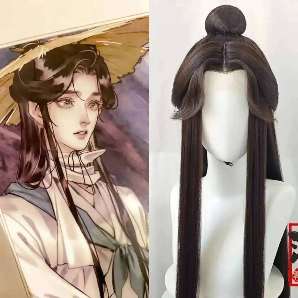 Styled Xie Lian Tai Zi Yue Shen Customized Cosplay Brown Wig Tian Guan Ci Fu Heaven OfficialS