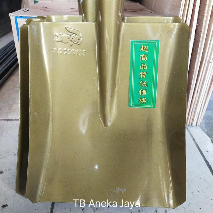 Sekop Pasir Cap Buaya Crocodile Sekop