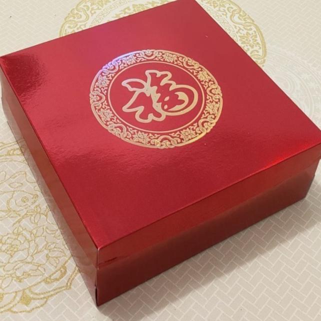 Stok Baru kotak kue tart imlek, brownis, lapis legit, box hampers 22 x 22 x 9cm