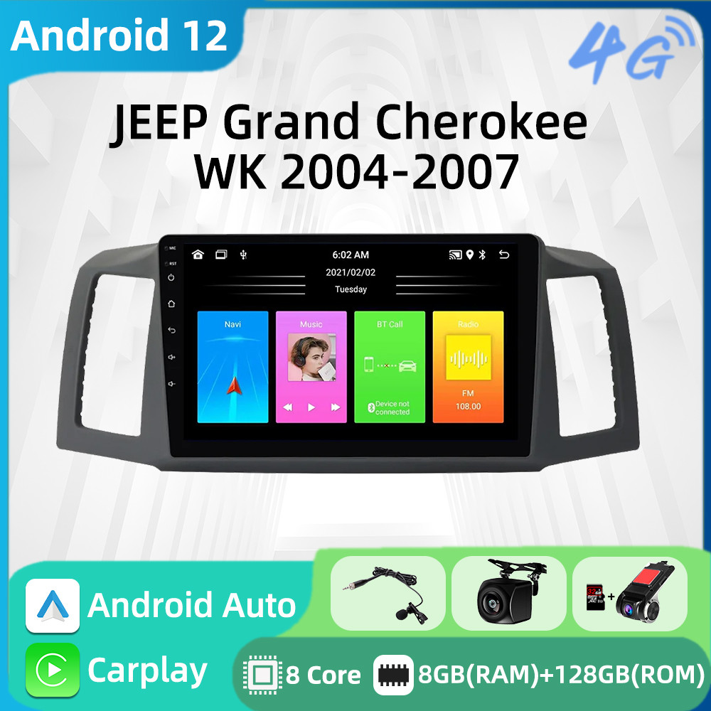 2 Din Android Multimedia for JEEP Grand Cherokee WK 2004-2007 Car Radio Stereo Carplay Auto GPS Navi