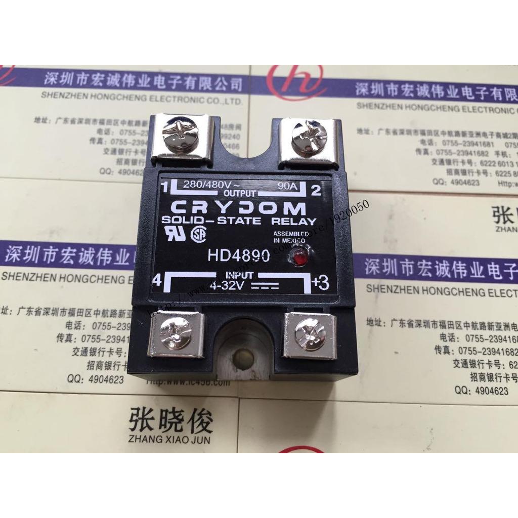 HD4890 module Special supply Welcome to order 