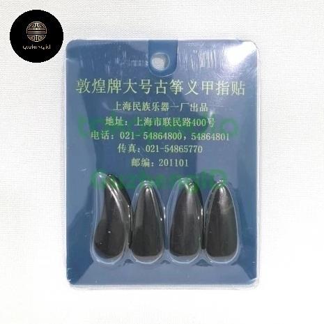 KUKU GUZHENG DUNHUANG