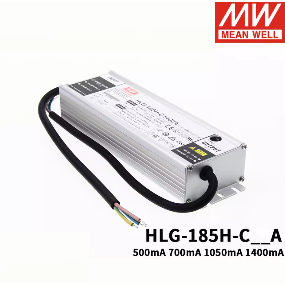MEAN WELL LED power supply HLG-120H-C HLG-120H-C350A HLG-120H-C500A HLG-120H-C700A HLG-120H-C1050A