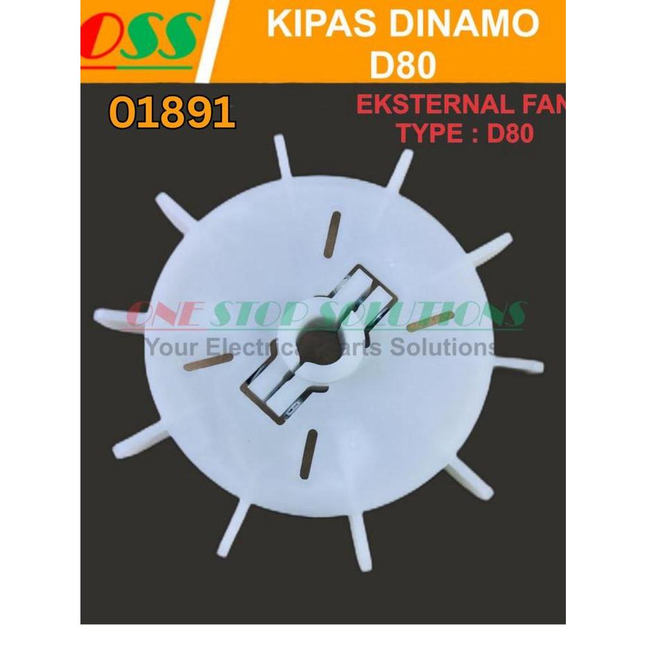 TERMURAH KIPAS DINAMO KIPAS MOTOR KIPAS PENDINGIN EXTERNAL FAN DINAMO D80