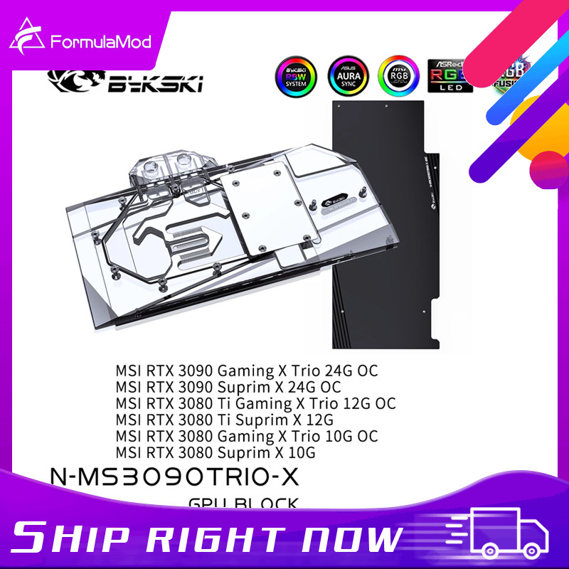 Blok Pendingin Air GPU Bykski untuk MSI RTX 3080 3090 GAMING X TRIO/ SUPRIM Sistem Pendingin Cairan 