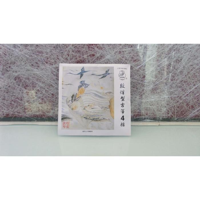 Senar Guzheng Dunhuang A 4