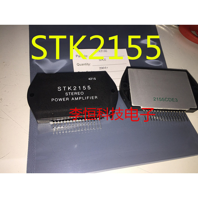 1pcs Genuine STK2155 stk3042 STK461 Available