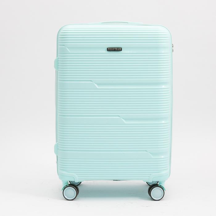 Koper Hardcase PP Polo Team size 24 Inch - 9003