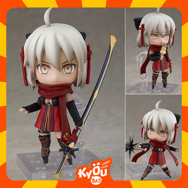 Nendoroid Alter Ego / Okita Souji (Alter)