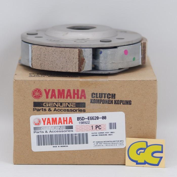 Kampas Ganda / Kopling Ganda Yamaha Freego Original