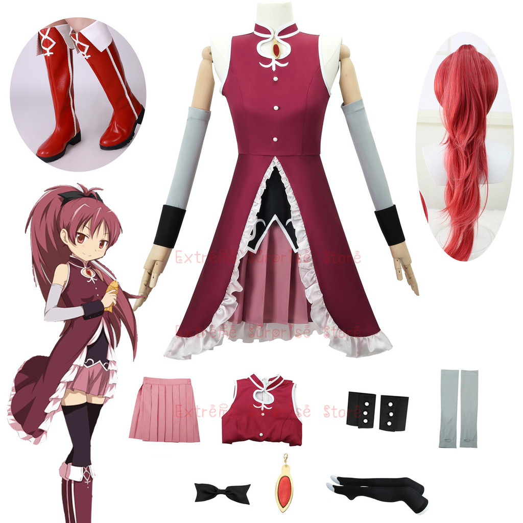Puella Magi Madoka Magica Sakura Kyoko Cosplay Costume Outfit Uniform Full Set Women Red Dress