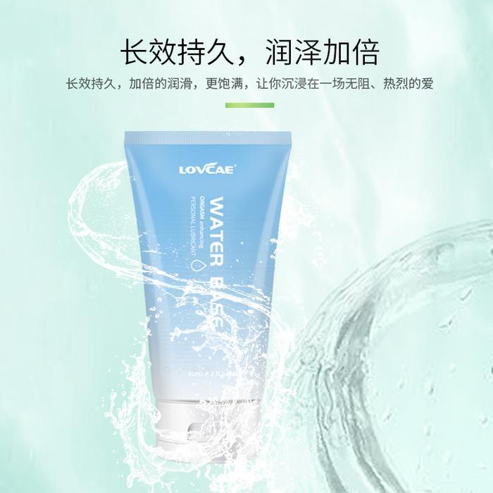 Dexie_Store Pelumas Monogatari Semen Edition - 200 Ml (Lubricant/Pelumas) Best Seller + Free Pelumas