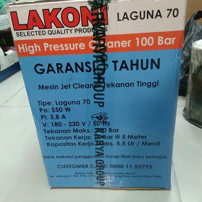STEAM LAKONI LAGUNA70