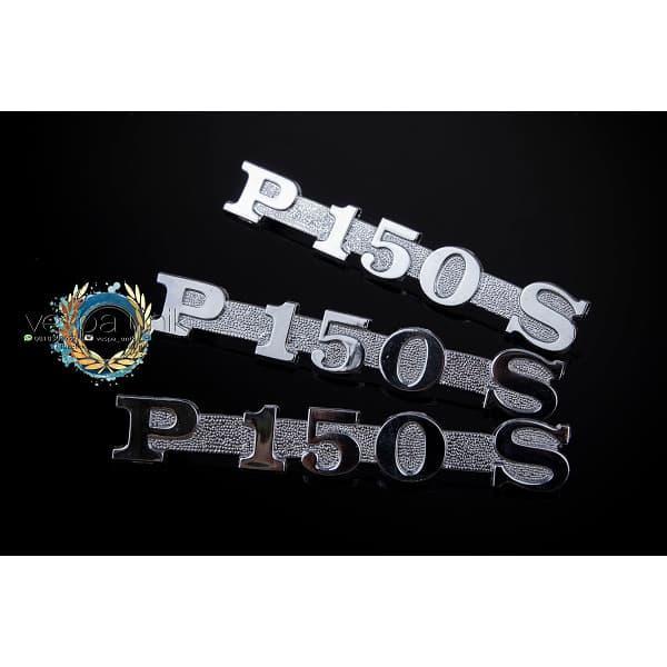 EMBLEM P150S BALOK ALUMUNIUM