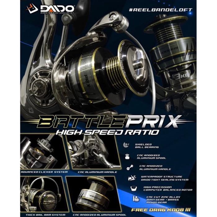 Reel Daido Battleprix 1000-6000 Free Drag Knob