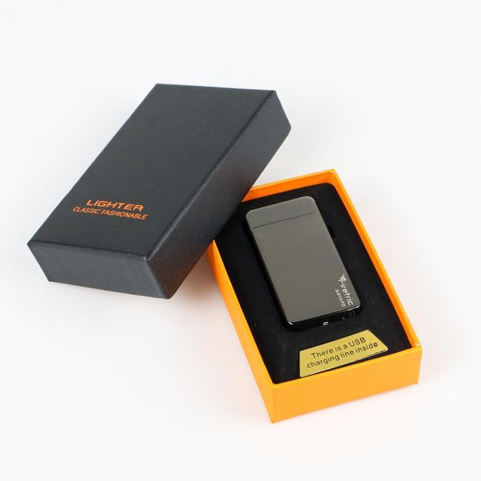 PEMANTIK ELEKTRIK PORTABLE USB