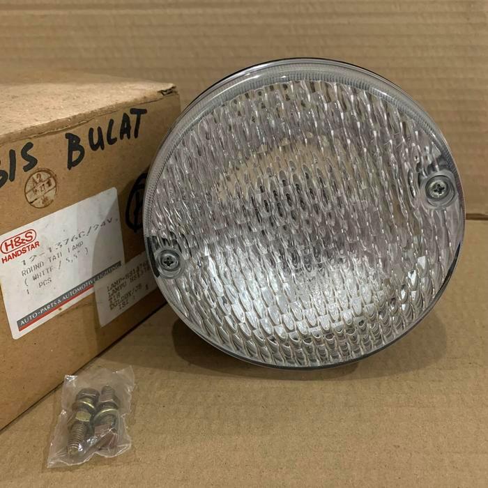 Lampu Bis Bulat Putih 5.5 Inch 24v HS 12-1376C