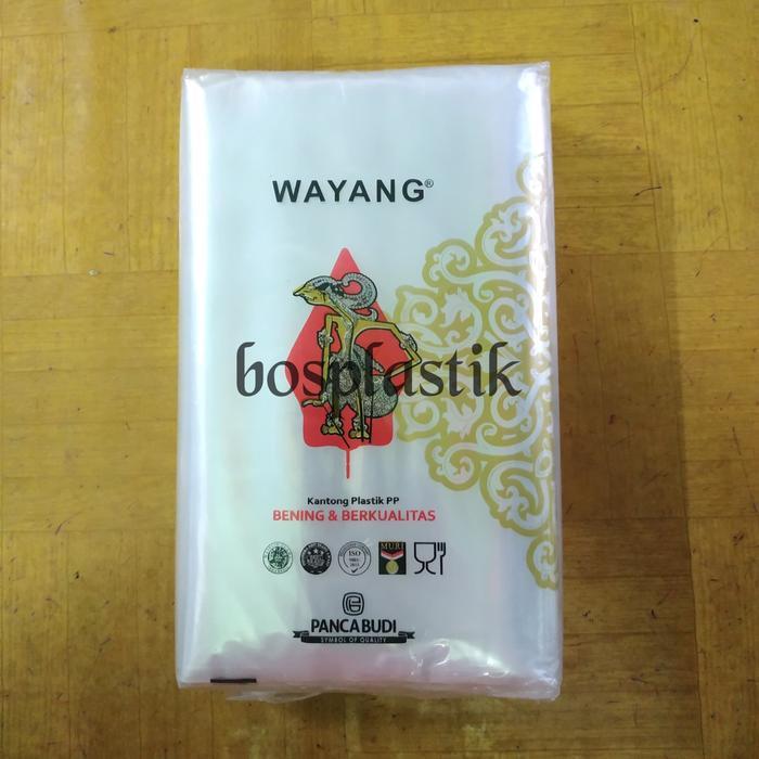 Plastik Pp Wayang 20X35 (500 Gram) / Pp Wayang 20 X 35