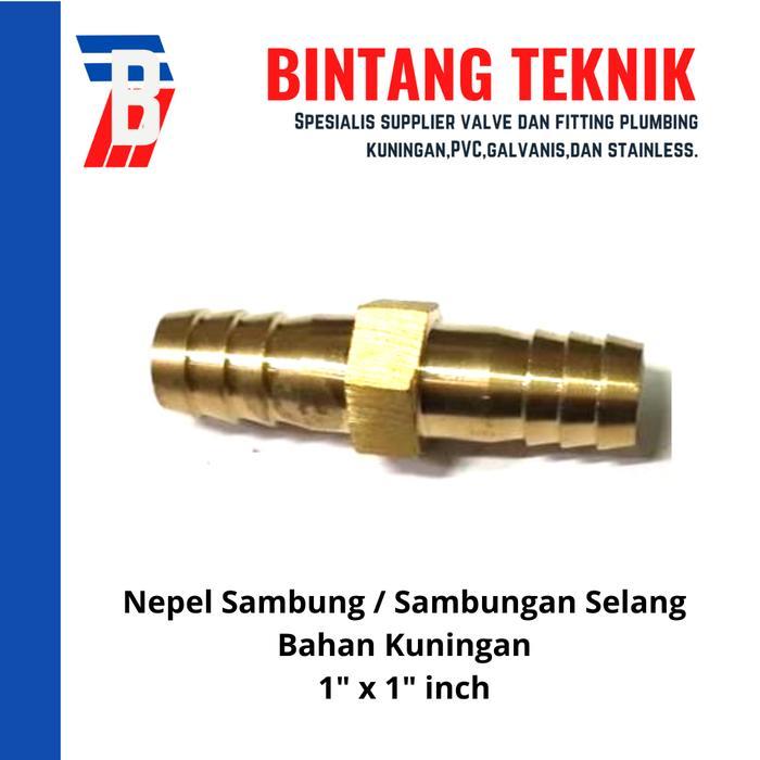 Nepel Sambung / Sambungan Selang Kuningan 1" inch