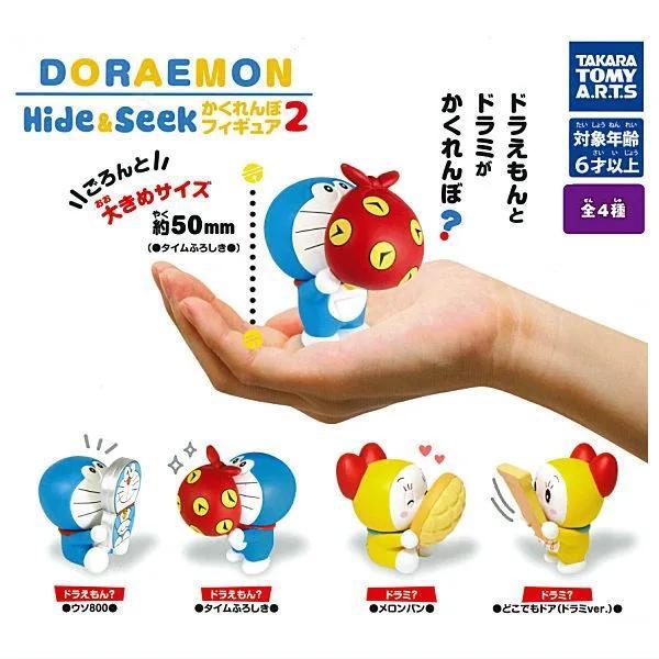 DORAEMON HIDE & SEEK FIGURE TAKARA TOMY GASHAPON