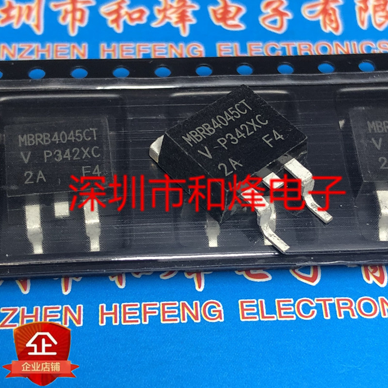 5 pieces MBRB4045CT TO-263 45V 40A