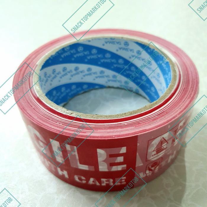 "New" Lakban Fragile Unboxing 90YARDS Merah Putih Online Shop