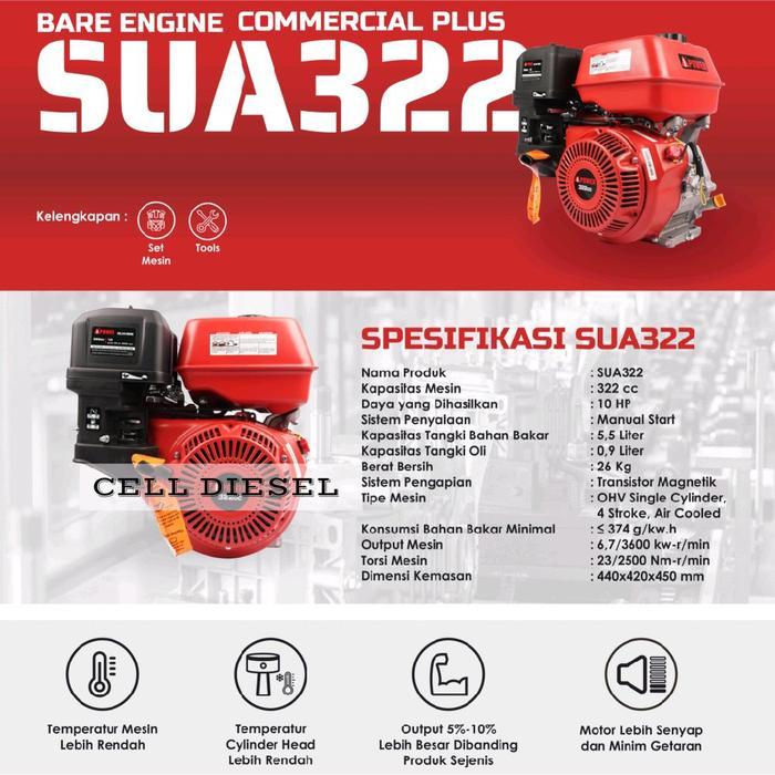 Aipower Engine Gasoline SUA-322 10 HP Mesin Penggerak Serbaguna Bensin