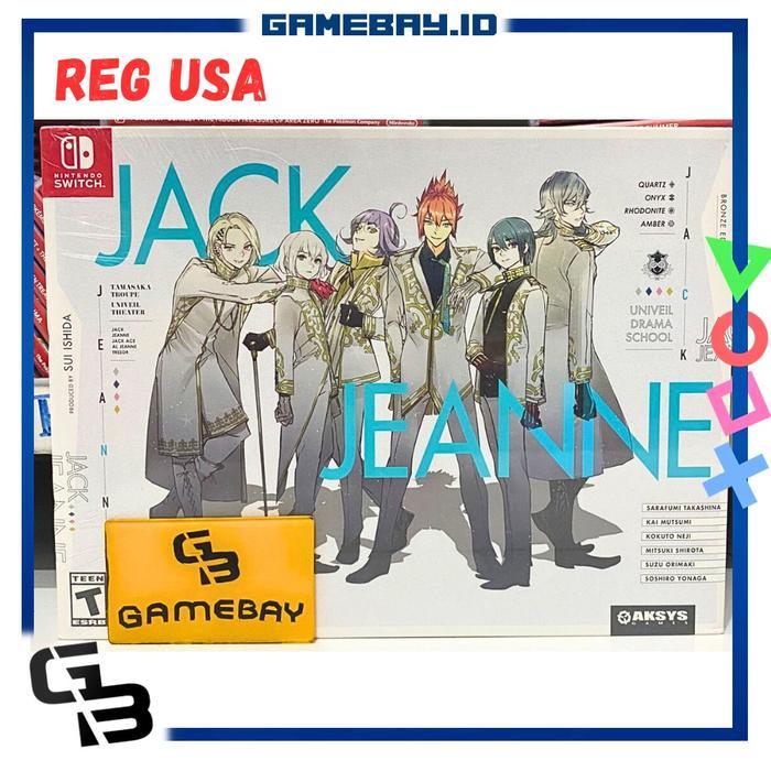PS5 JACK JEANNE LIMITED EDITION
