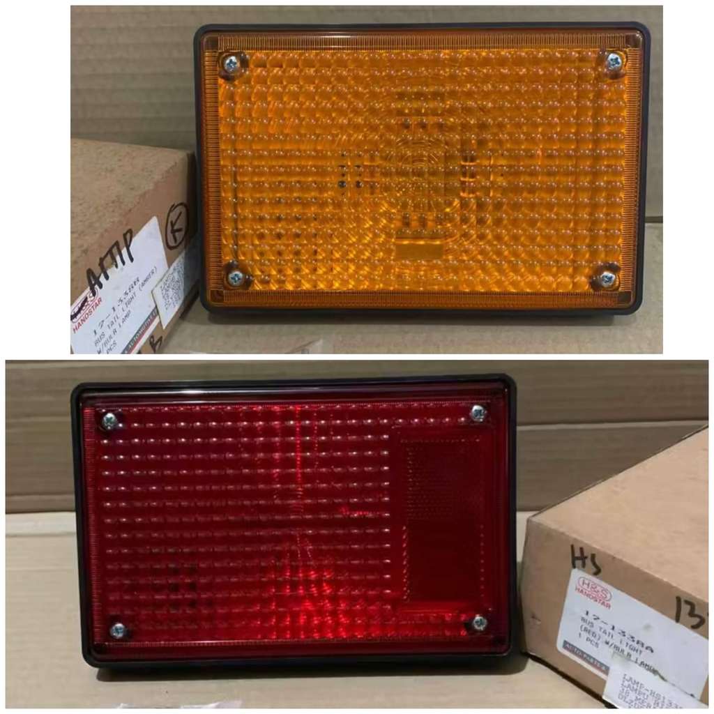 Lampu Stop Tail Light Bus Merah / Kuning 20 x 13,1 cm HS Made In Taiwan