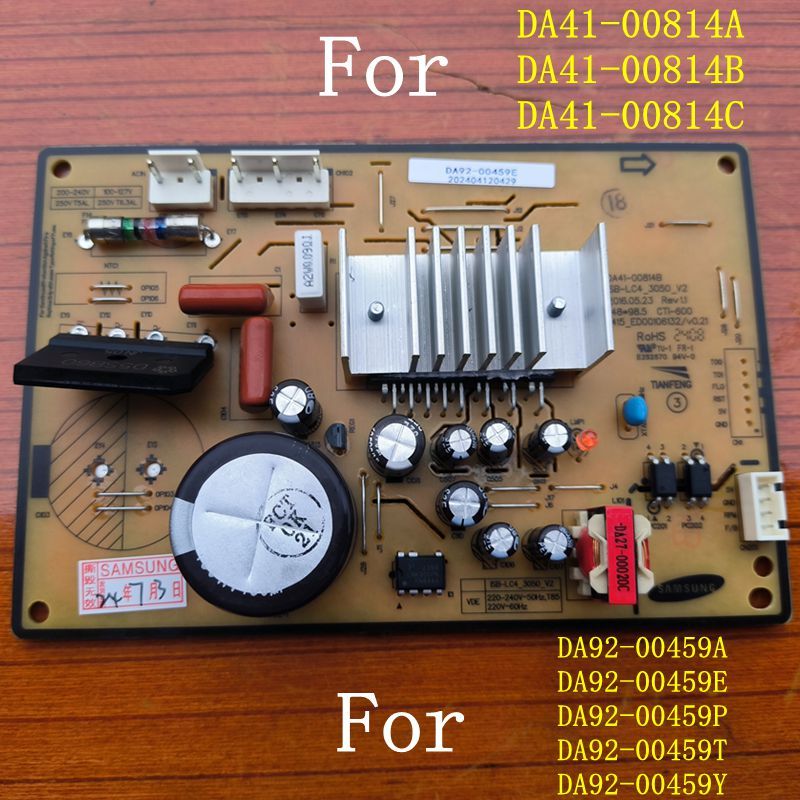 New For Samsung Refrigerator Control Board DA92-00459E DA92-00459A PCB DA41-00814B DA41-00814C