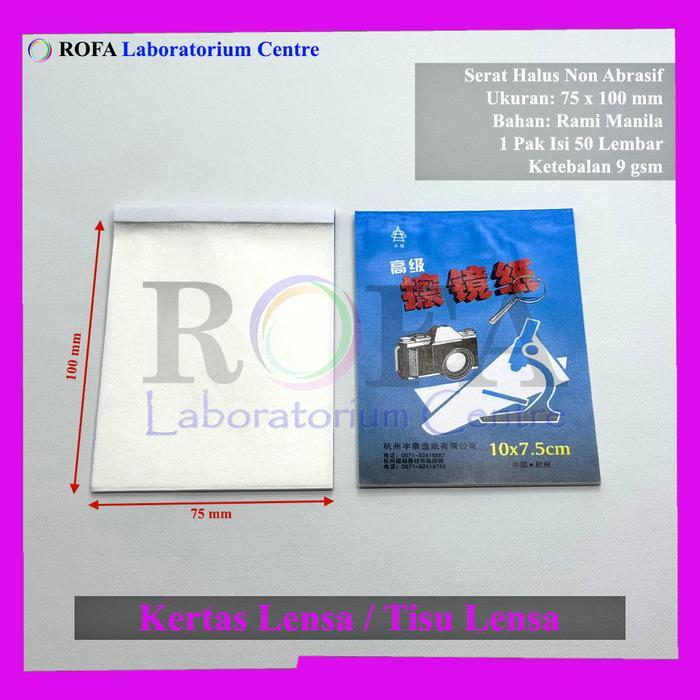 JTTOP" KERTAS LENSA / TISU LENSA / LENS PAPER / PEMBERSIH LENSA MIKROSKOP