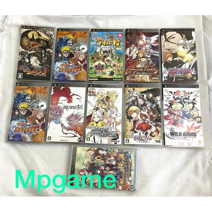 Kaset PSP UMD PSP Original Plus Box BestSeler