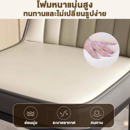 BM-Kursi Makan Kursi Modern Minimalis Kursi Cafe Kursi Makan Sandaran Makan Kursi Chairs Furniture